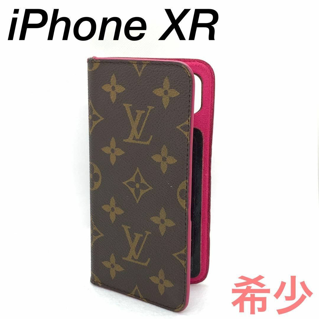 ルイヴィトンiPhoneXR ケース