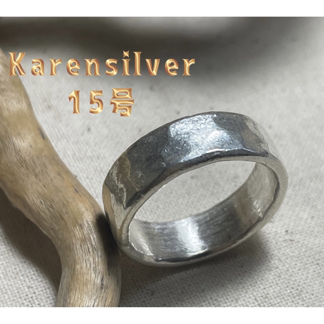 Karen silver槌目模様カレン族ハンドメイド　高純度シルバー15号Rc3 メンズのアクセサリー(リング(指輪))の商品写真