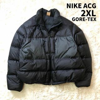 NIKE ACG ナイキ ダウンジャケット 800FP