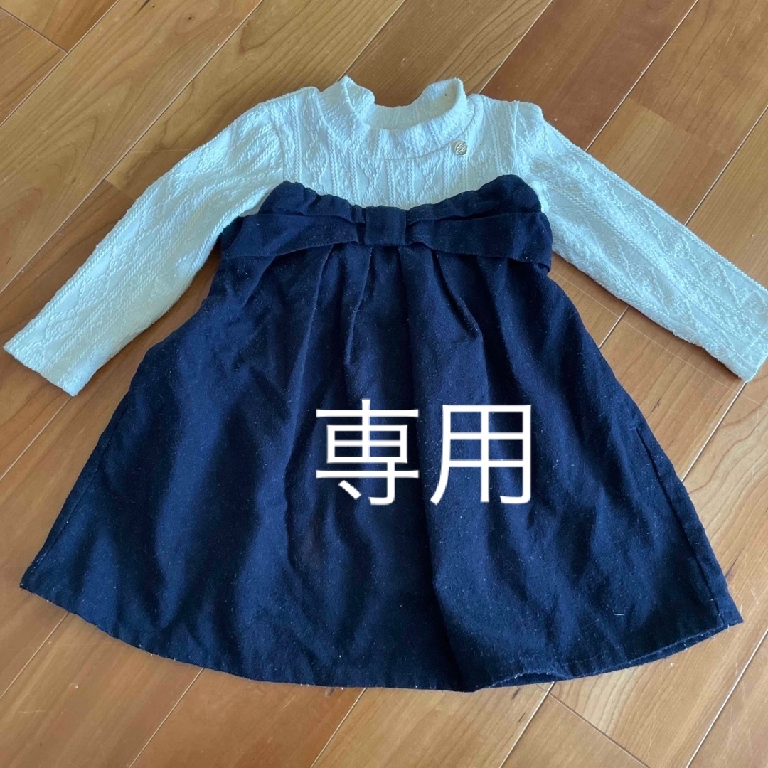 petit main(プティマイン)のpetit main ワンピース90cm キッズ/ベビー/マタニティのキッズ服女の子用(90cm~)(ワンピース)の商品写真