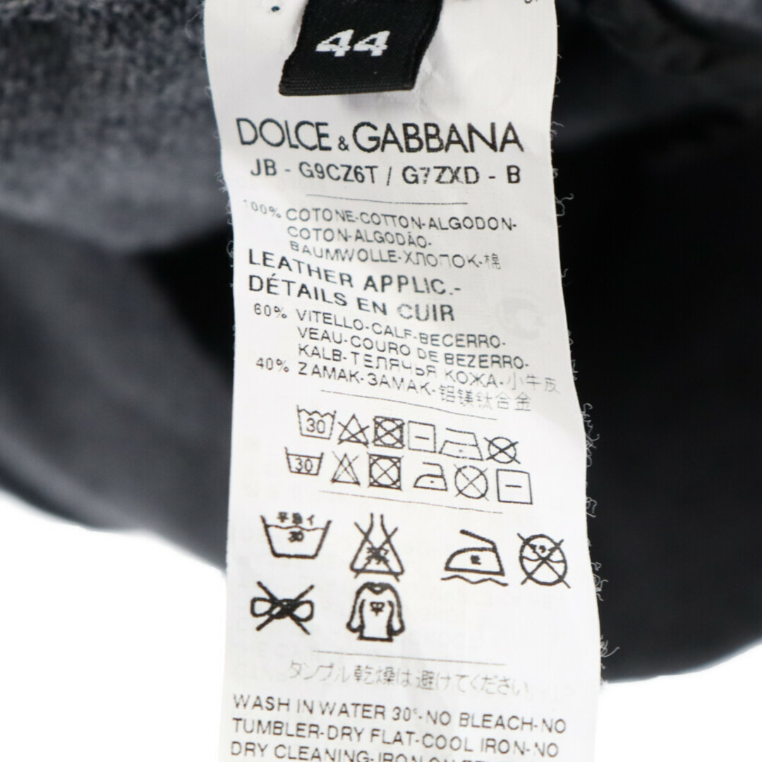 DOLCE & GABBANA ドルチェアンドガッバーナ ロゴプレートジップアップパーカー G9CZ6T 5