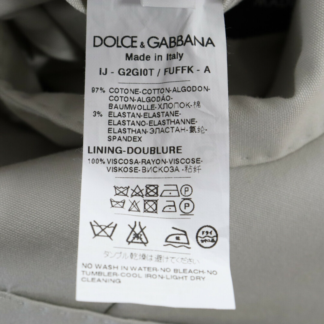 DOLCE & GABBANA ドルチェアンドガッバーナ Plain Straight Jacket G2GI0T ダブルテーラードジャケット ライトグレー 裏地猫柄 ブレーザー