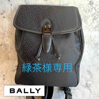 Bally - 一点物 希少 BALLY VALMA バリー リュック レザー レディース ...