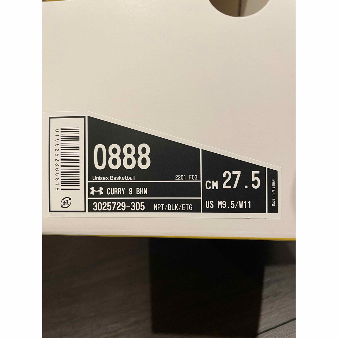 UNDER ARMOUR - カリー9 BHM 27.5cmの通販 by バスケマニア's shop