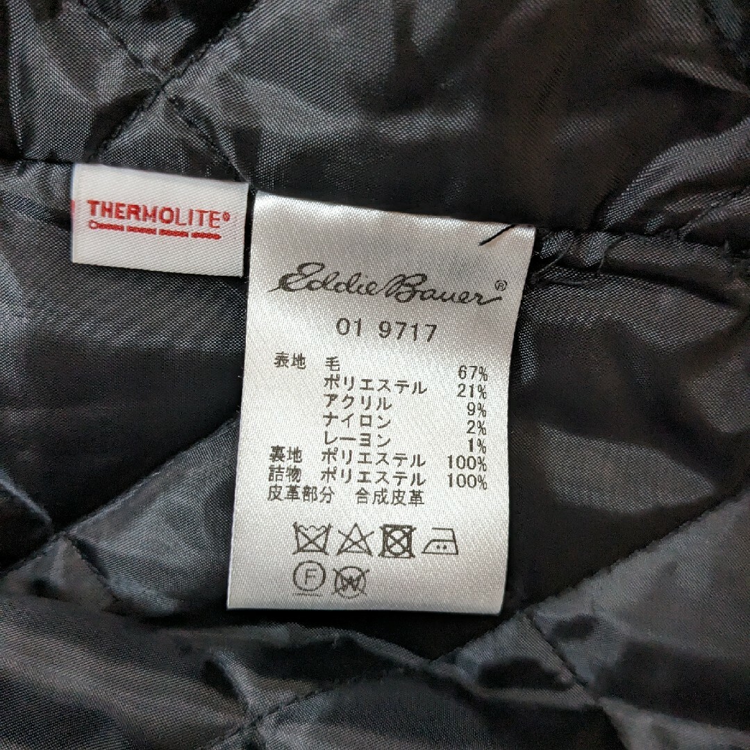 Eddie Bauer(エディーバウアー)のメンズコート（Eddie Bauer） メンズのジャケット/アウター(モッズコート)の商品写真