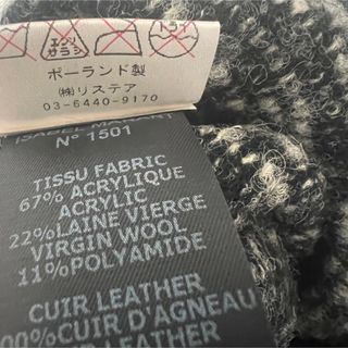 美品】ISABEL MARANT ETOILE ロングニットワンピース Sの通販 by か ...