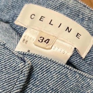 セリーヌ(celine)の◼️セリーヌ　ストレートデニム　(デニム/ジーンズ)