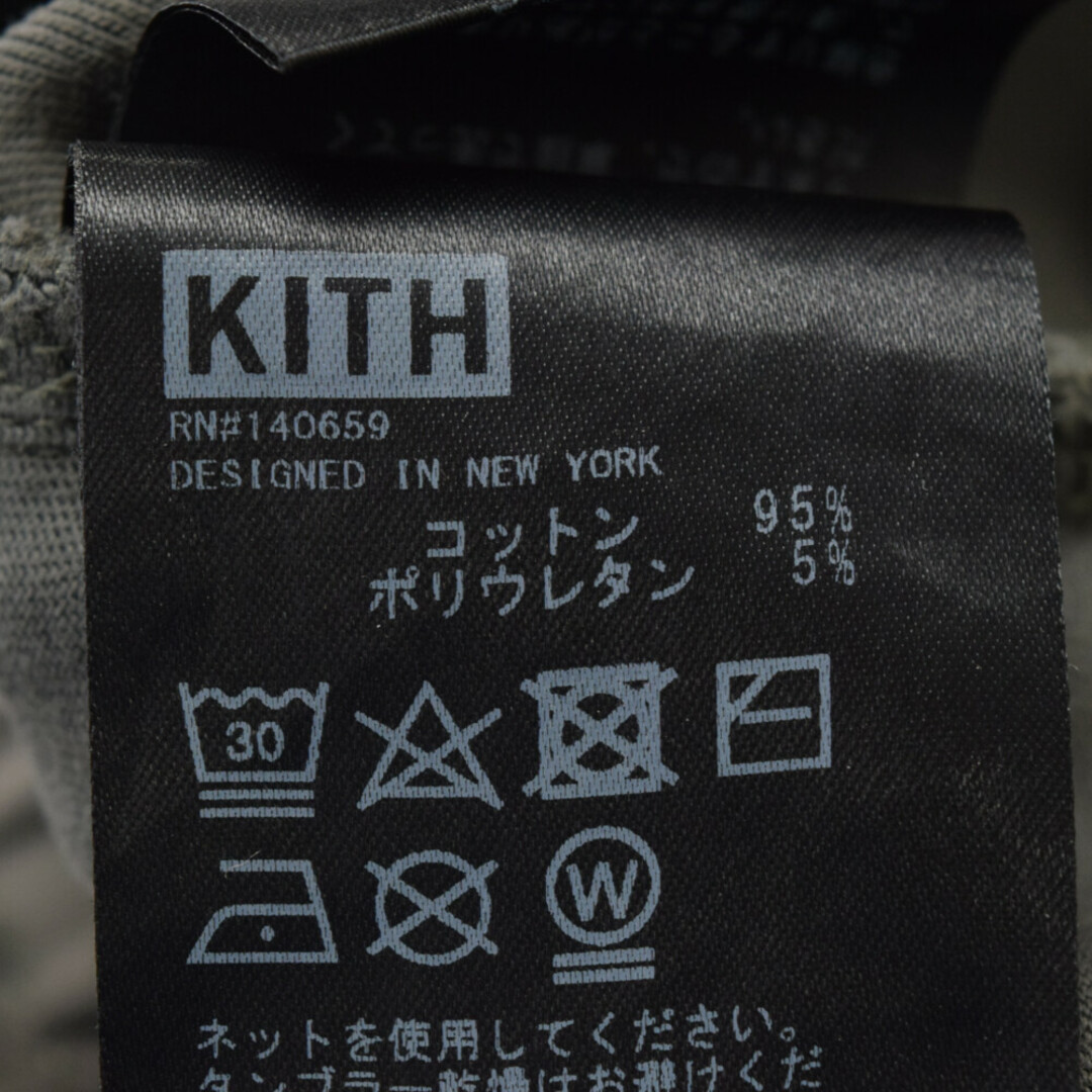 KITH キス スウェットパンツ ロゴ刺繍 グレー 21-030-060-0000の通販