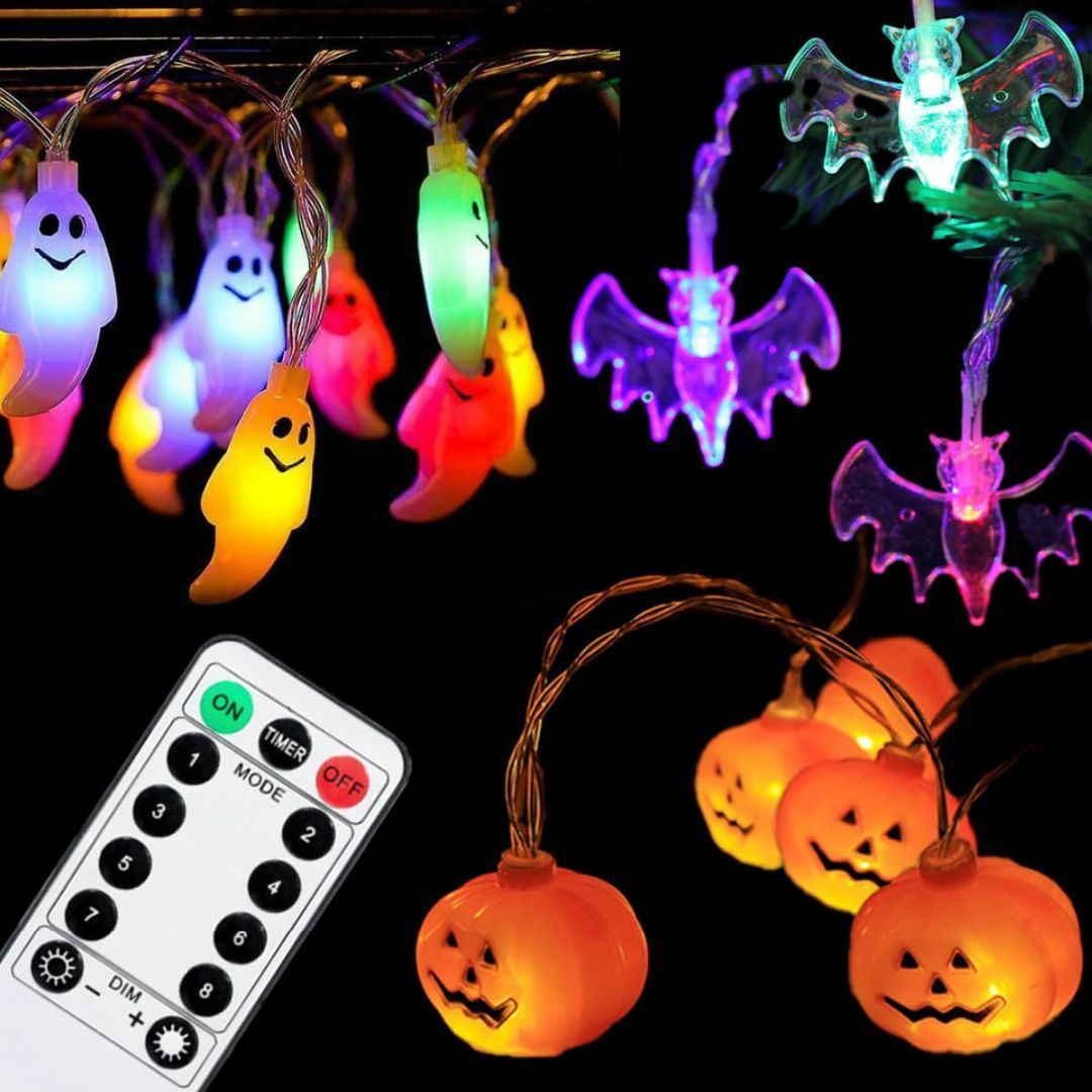 [EVOLUTER] ハロウィン 飾り イルミネーション かぼちゃ パンプキン
