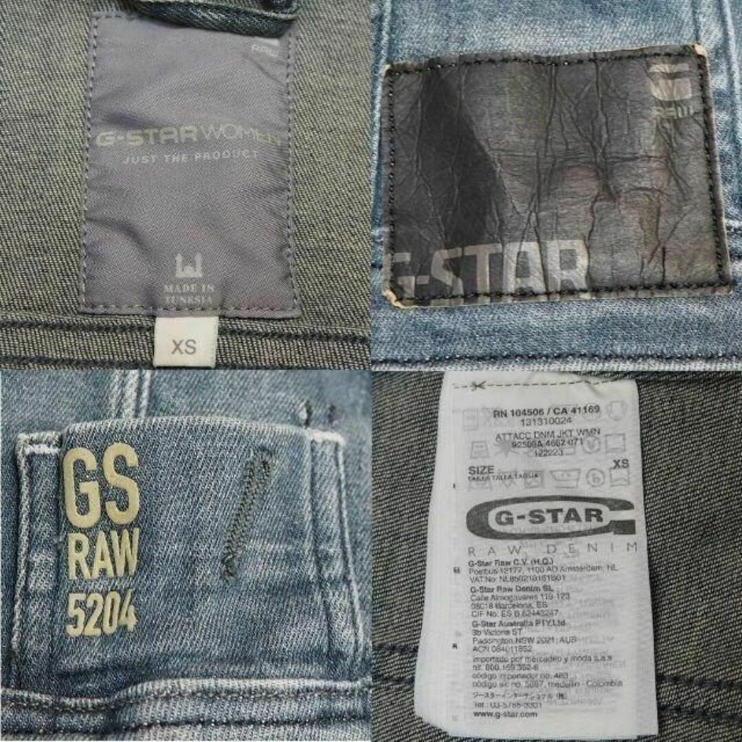 G-STAR RAW(ジースター)のG-STAR RAW ATTACC DNM JKTアタック デニムジャケットXS レディースのジャケット/アウター(Gジャン/デニムジャケット)の商品写真