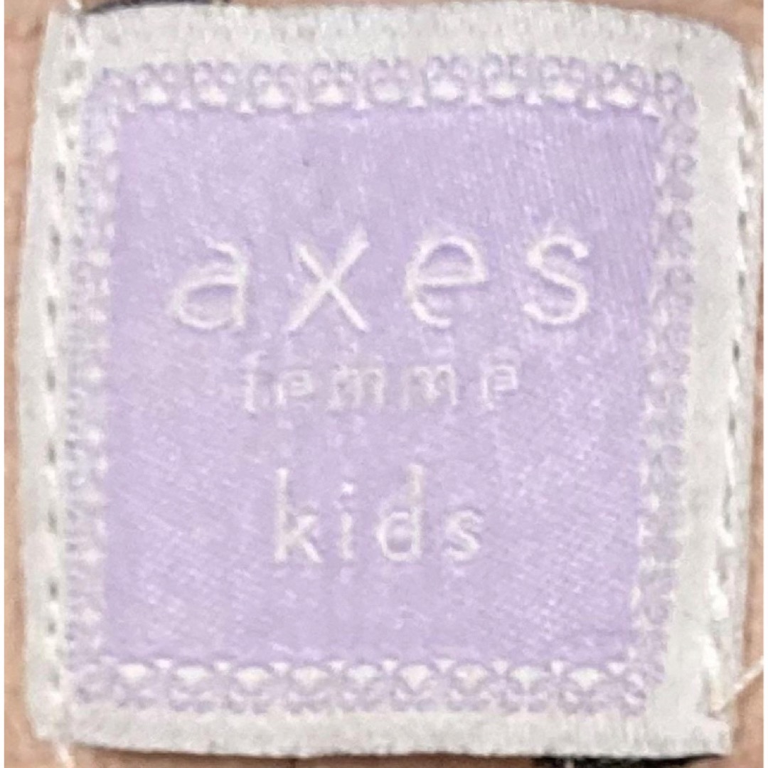 axes femme kids(アクシーズファムキッズ)のアクシーズファムキッズ ニットコート ニットジャケット くすみピンク 120cm キッズ/ベビー/マタニティのキッズ服女の子用(90cm~)(コート)の商品写真