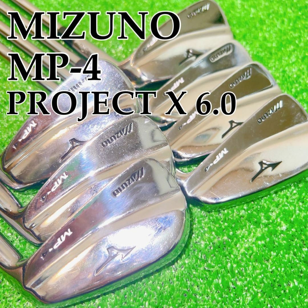 ミズノ MIZUNO MP-4 プロジェクトX 6.0 SX 7本セット