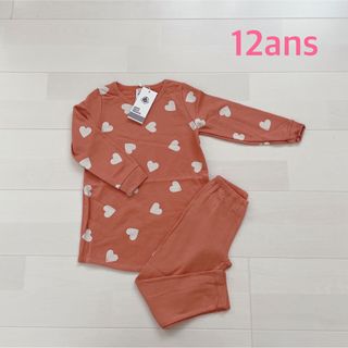 プチバトー(PETIT BATEAU)のプチバトー　プリント長袖パジャマ　12ans(パジャマ)