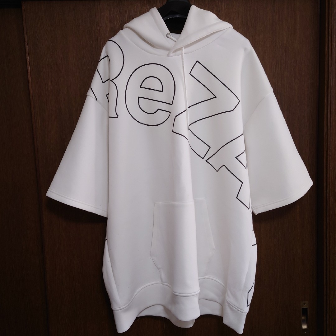 ReZARD Big logo Hoodie White