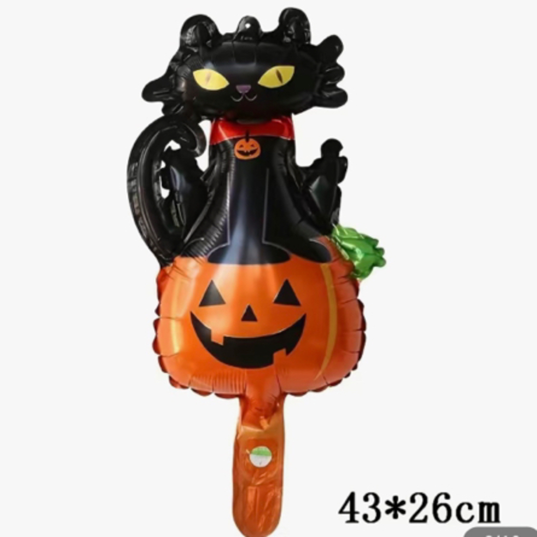 ハロウィン　可愛い　バルーン　おばけ　かぼちゃ　コウモリ　装飾　パーティ　セット インテリア/住まい/日用品のインテリア小物(その他)の商品写真