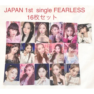LE SSERAFIM - ルセラフィム JAPAN 1st single FEARLESS トレカの通販 