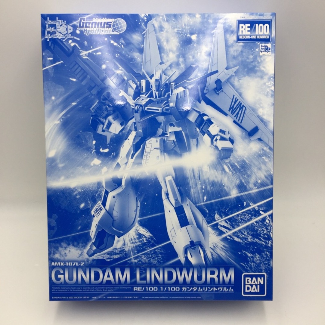 未組立 RE/100 1/100 ガンダムリントヴルム BANDAI バンダイ プラモデル-