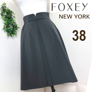 フォクシーニューヨーク(FOXEY NEW YORK)のフォクシーFOXEYNEWYORKウエストリボンスカート38(ひざ丈スカート)