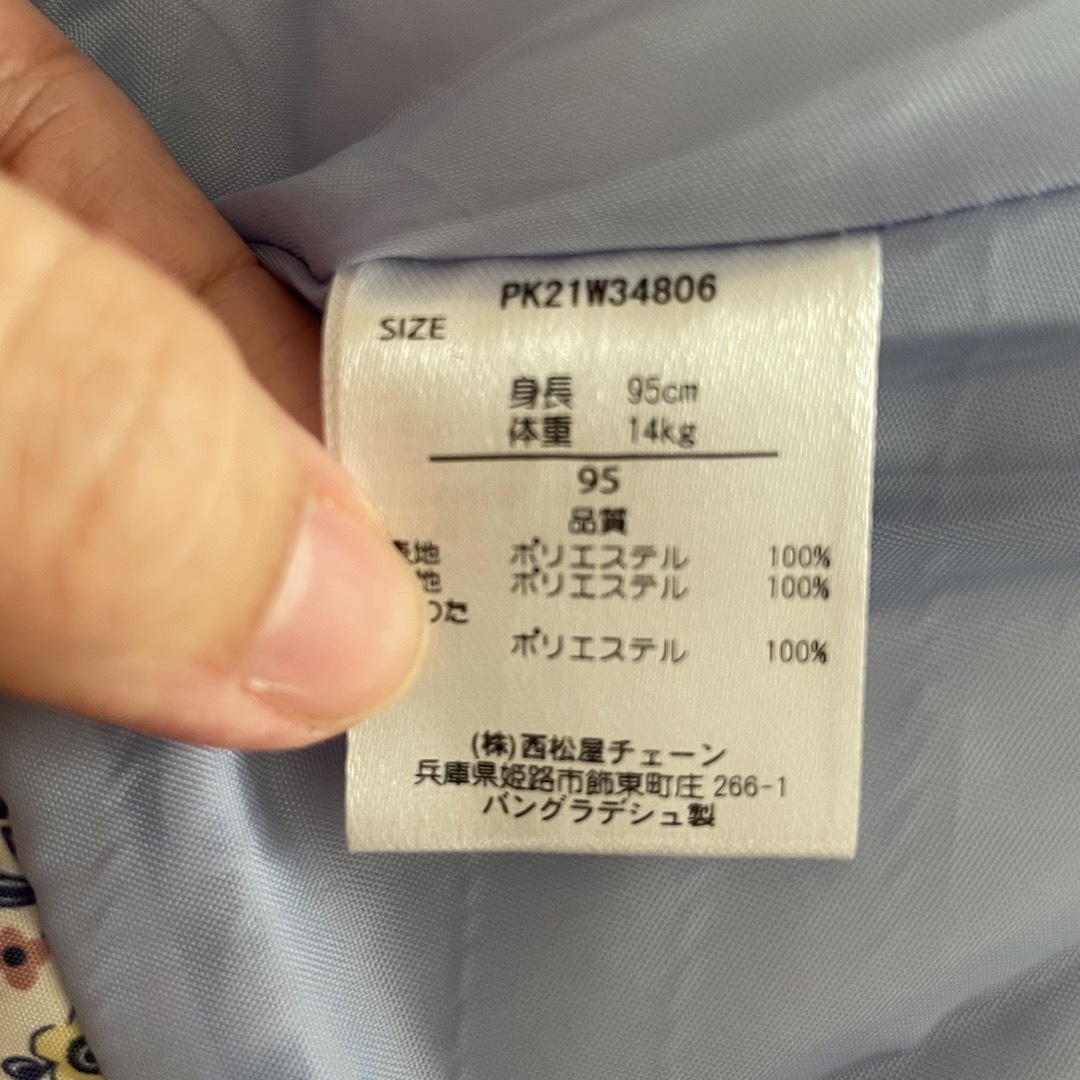 西松屋(ニシマツヤ)の花柄ダウンコート　95サイズ キッズ/ベビー/マタニティのキッズ服女の子用(90cm~)(コート)の商品写真