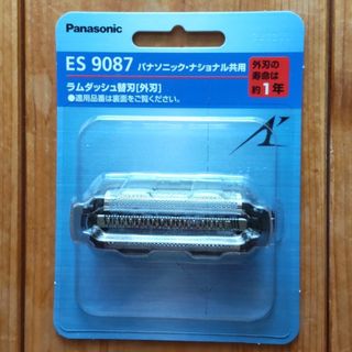 パナソニック(Panasonic)のパナソニックメンズシェーバー替刃(外刃)　ES9087(メンズシェーバー)