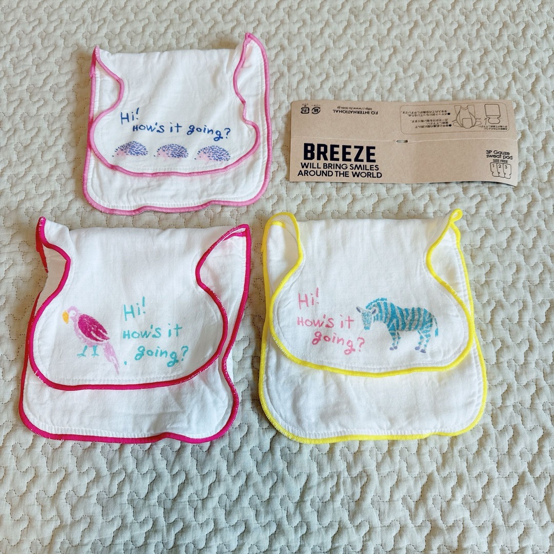 BREEZE(ブリーズ)のブリーズ 汗取りパッド 汗取りガーゼ キッズ/ベビー/マタニティのキッズ/ベビー/マタニティ その他(その他)の商品写真