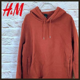 エイチアンドエム(H&M)のh&m パーカー　無地　スウェット メンズ　レディース　[ M ](パーカー)