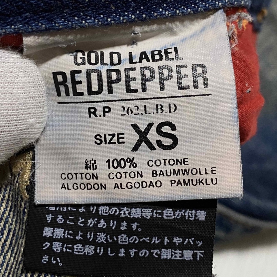 REDPEPPER(レッドペッパー)のRED PEPPER レッドペッパー フレア サイズXS レディースのパンツ(デニム/ジーンズ)の商品写真