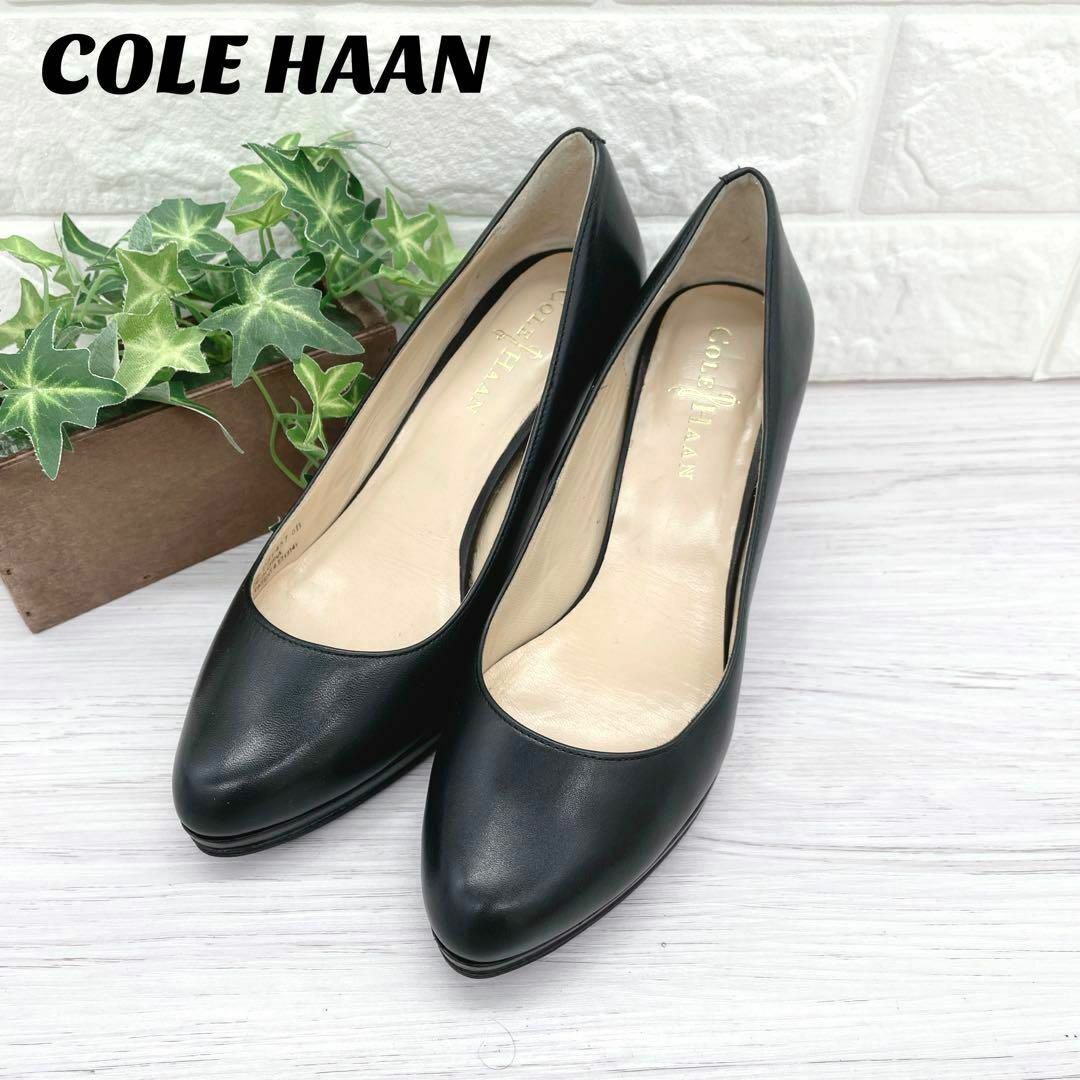 美品 Cole Haan コールハーン パンプス アーモンドトゥ レザー 8B