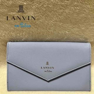 ランバンオンブルー(LANVIN en Bleu)のLANVIN on bleu  財布 ポシェット(長財布)