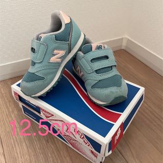 ニューバランス(New Balance)のニューバランス　373 12.5 ベビーシューズ(スニーカー)