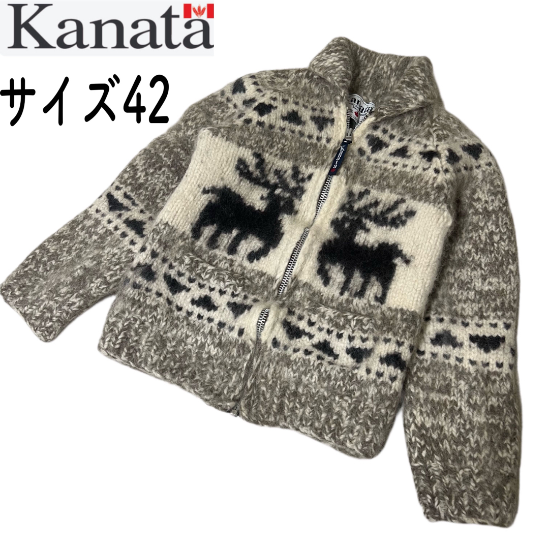 【美品】KANATA  カナタ　カウチン　ニットセーター　トナカイ　　カナダ製