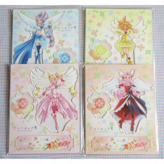 全プリキュア展 アクリルスタンドセット フレッシュプリキュア！ 20 ...