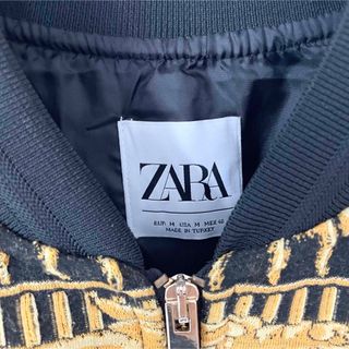 ZARA ジャガード　セットアップ　ザラ　トラックジャケット　トラックパンツ