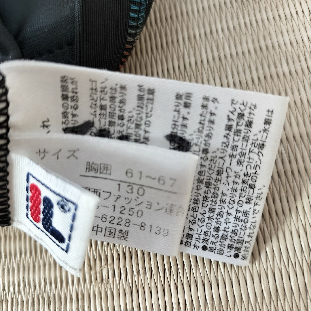 FILA(フィラ)のちゅんさん専用　ラッシュガード　130センチ　FILA キッズ/ベビー/マタニティのキッズ服女の子用(90cm~)(水着)の商品写真