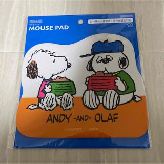 ピーナッツ(PEANUTS)のスヌーピー アンディ&オラフ マウスパッド  (PC周辺機器)