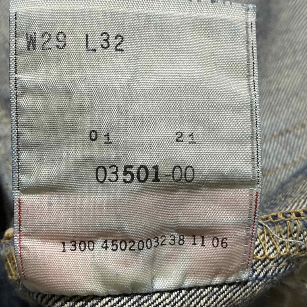 Levi's(リーバイス)のリーバイス Levi's 501 STAY TRUE ストレート サイズ29 メンズのパンツ(デニム/ジーンズ)の商品写真