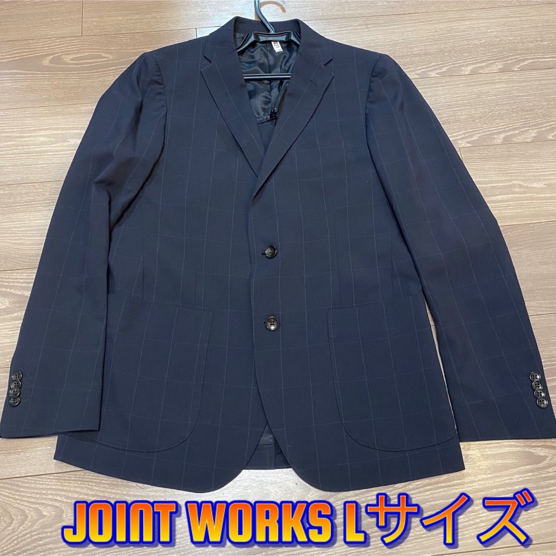 JOINTWORKS ジャケット　Lサイズ