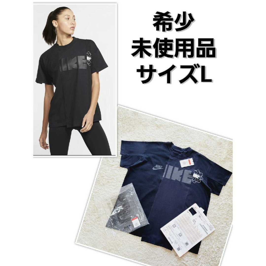 Nike sacai Tシャツ ハイブリッド  ブラック S