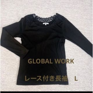 グローバルワーク(GLOBAL WORK)の【GLOBAL WORK】首元　花柄　レース　インナー　長袖　レディース　(シャツ/ブラウス(長袖/七分))