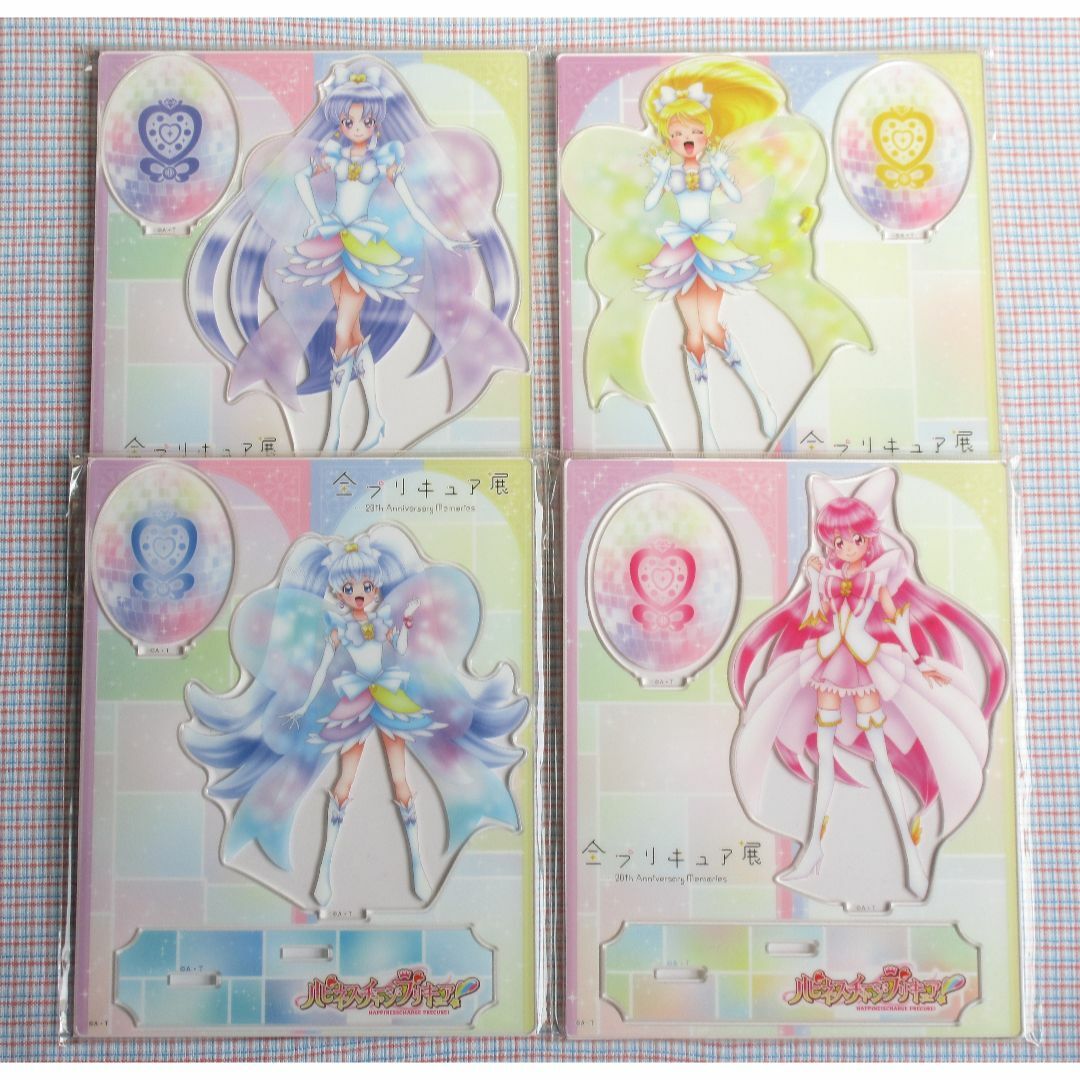 全プリキュア展 アクリルスタンドセット Go！プリンセスプリキュア 20周年