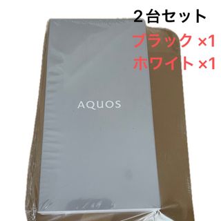 AQUOS - SHARP AQUOS sense2 SH-M08 カーディナルレッドの通販 by にゃ