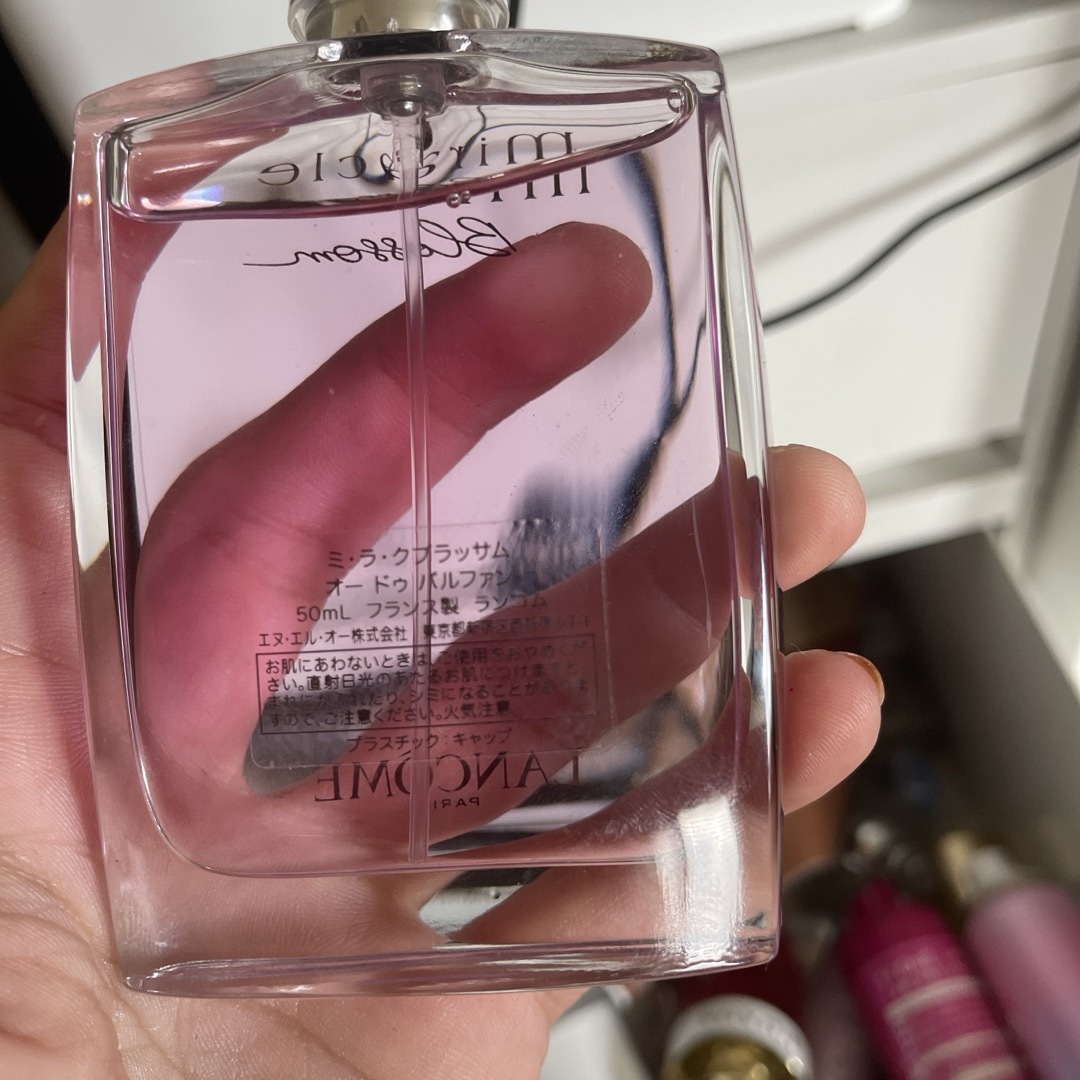 【廃盤】LANCOME ランコム 香水　ミラク　ブロッサム　50ml