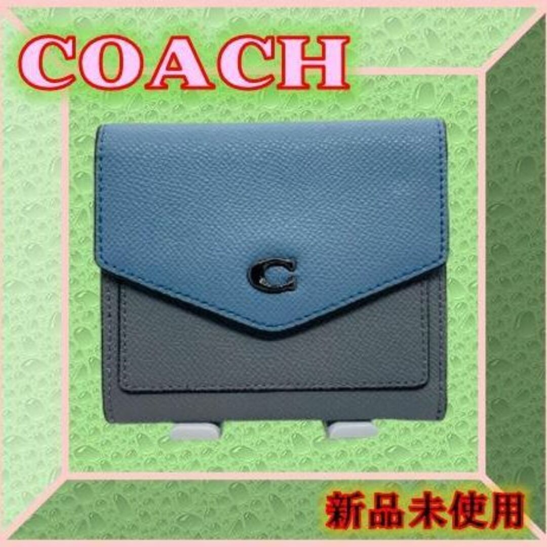 コーチ COACH ウィン スモール ウォレット カラーブロック グレー