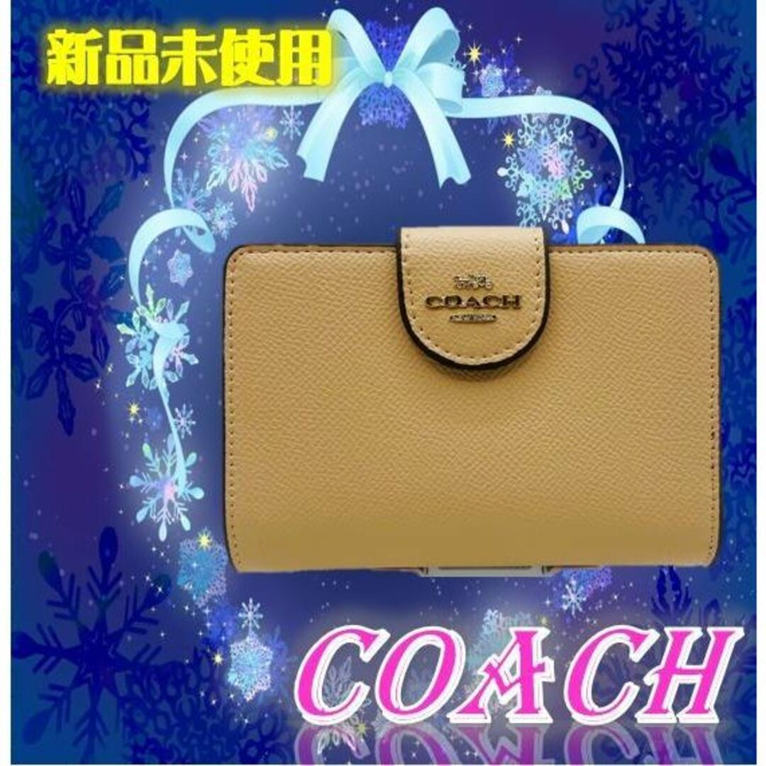 COACH   ⭐秋コーデCOACH ミディアムコーナー ジップウォレット