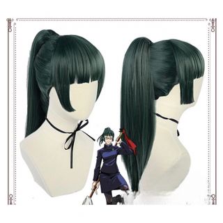 【新品】呪術廻戦 禪院真希 ウィッグ(ウィッグ)