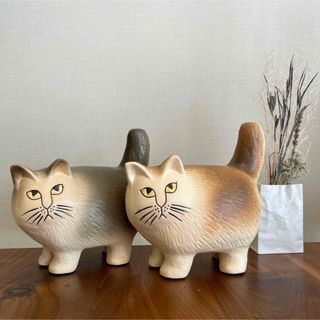 新品リサラーソン モア グレー -