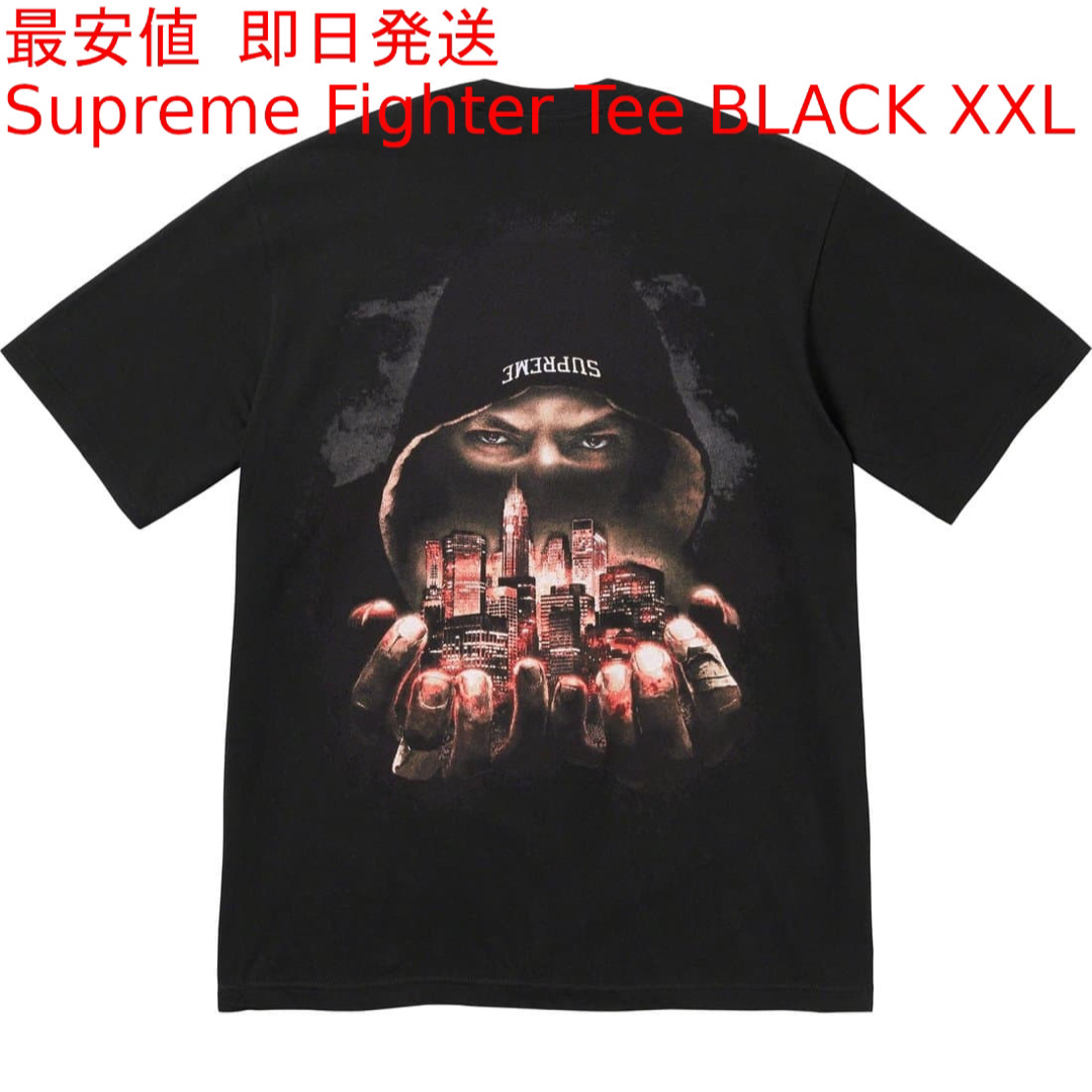 最安 即発送 Supreme Fighter Tee Black XXL 2xl