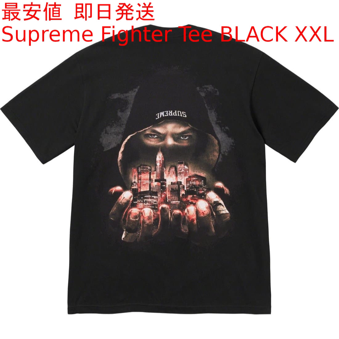 supreme fighter tee  シュプリームTシャツ