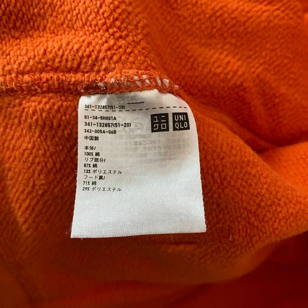 UNIQLO(ユニクロ)のUNIQLO パーカー　ジップパーカー メンズ　レディース　[ M ] メンズのトップス(パーカー)の商品写真