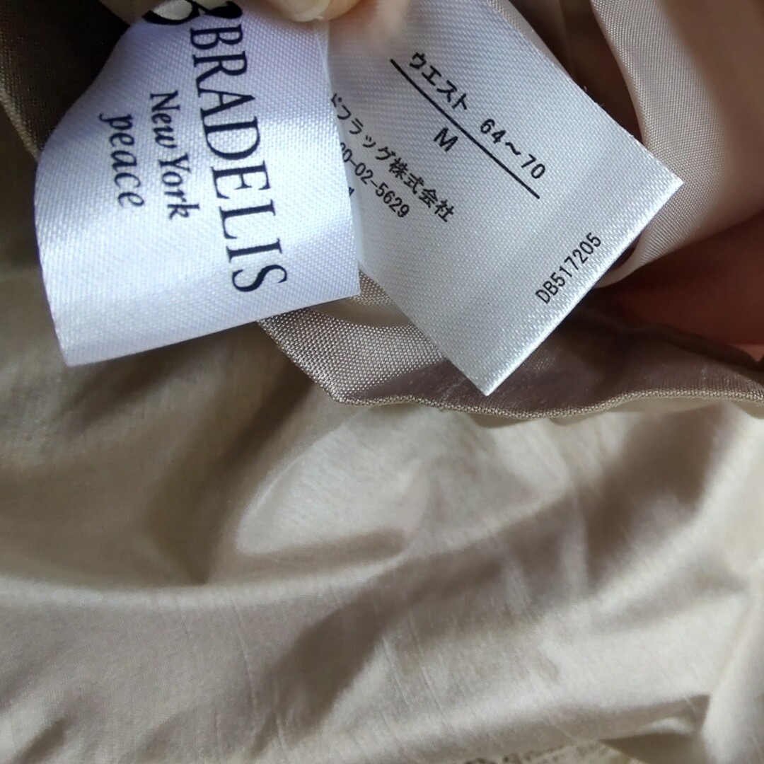 BRADELIS New York(ブラデリスニューヨーク)の膝丈スカート　Ｍサイズ レディースのスカート(ひざ丈スカート)の商品写真